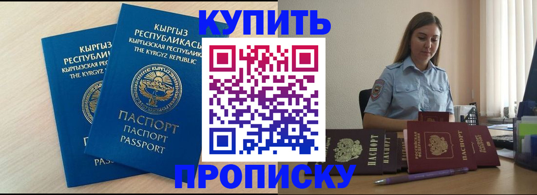 форма 3 в Лениногорске